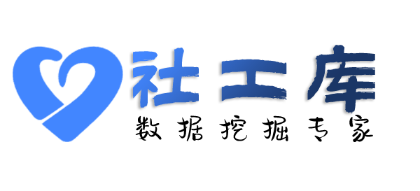 想得到查男友